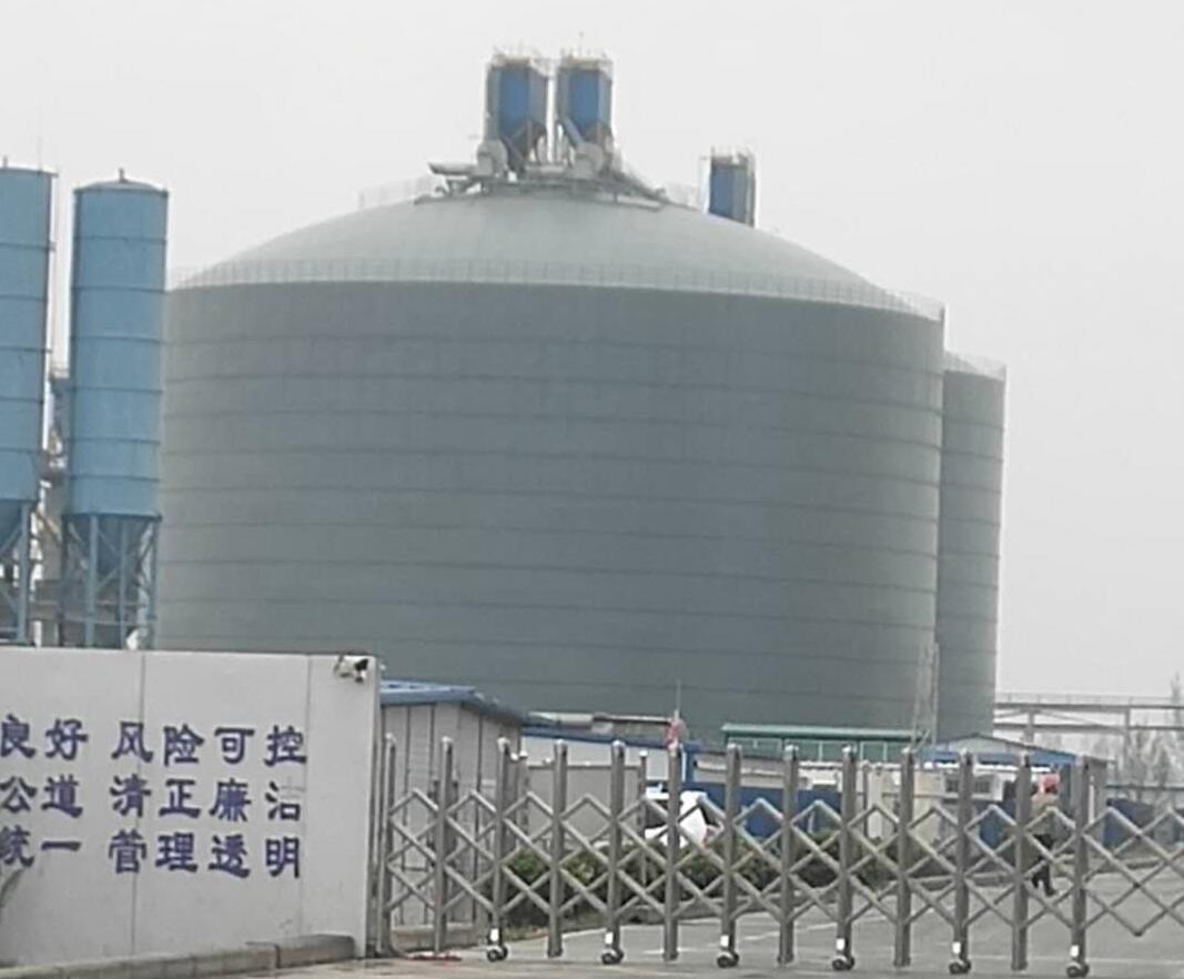 蓬安4万吨粉煤灰储存库