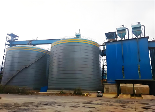 蓬安球团钢板仓